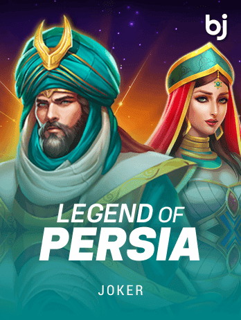 Legend Of Persiapng game icon